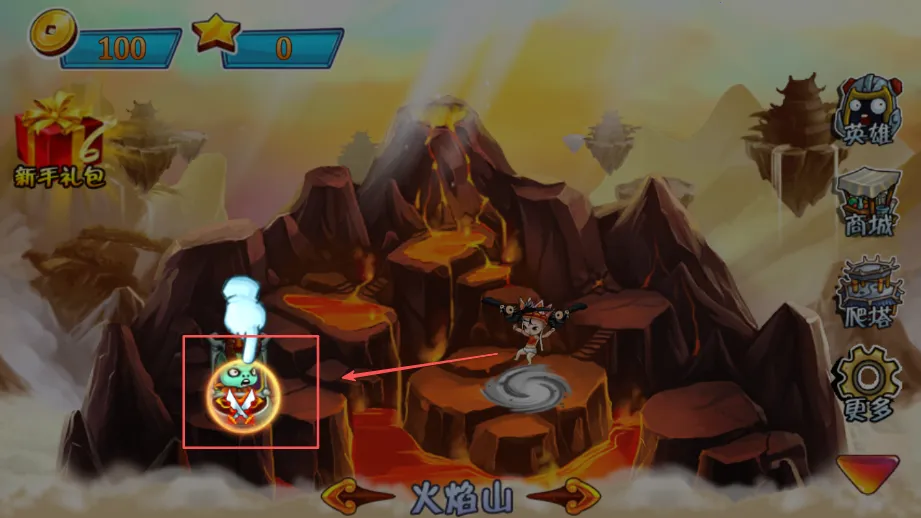 西游大战僵尸2 西游大战僵尸2