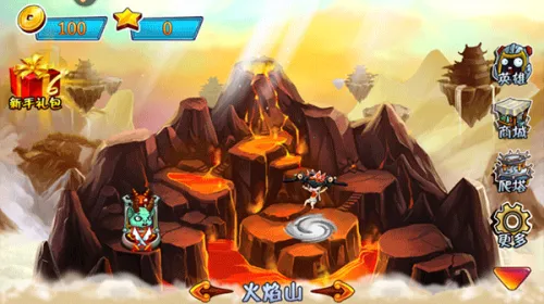 西游大战僵尸2 西游大战僵尸2