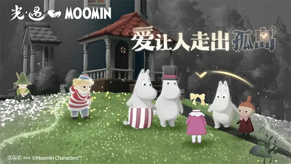 sky��������ȫ��Ʒv0.28.0 (304606) �ֻ����ͼ