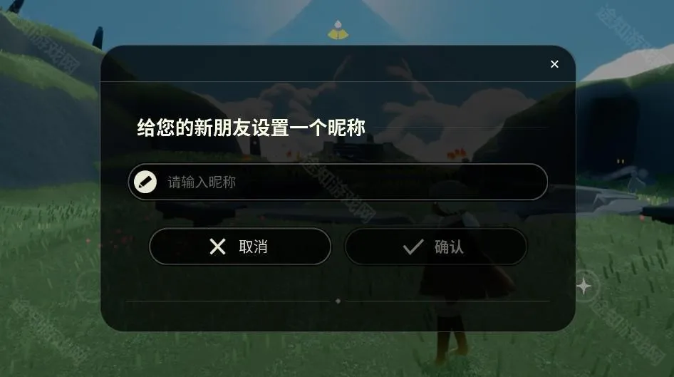 sky��������ȫ��Ʒ