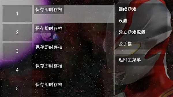 �������񶷽���0