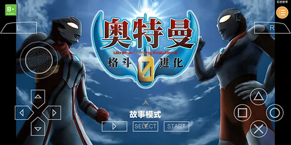 �������񶷽���0