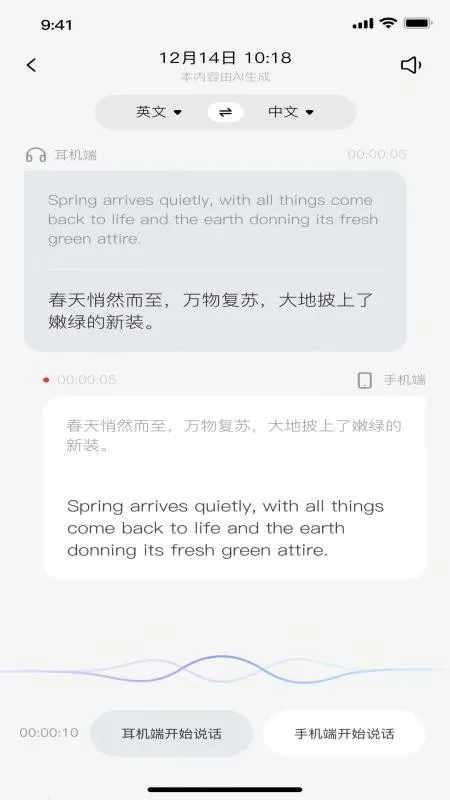 INFONITY��Ѱ�v1.0.0 �ٷ������ͼ