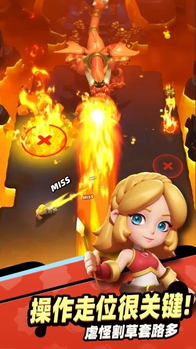 ��ʿ��ѽ��׿���ֻ���v1.16.1 ��׿���ͼ