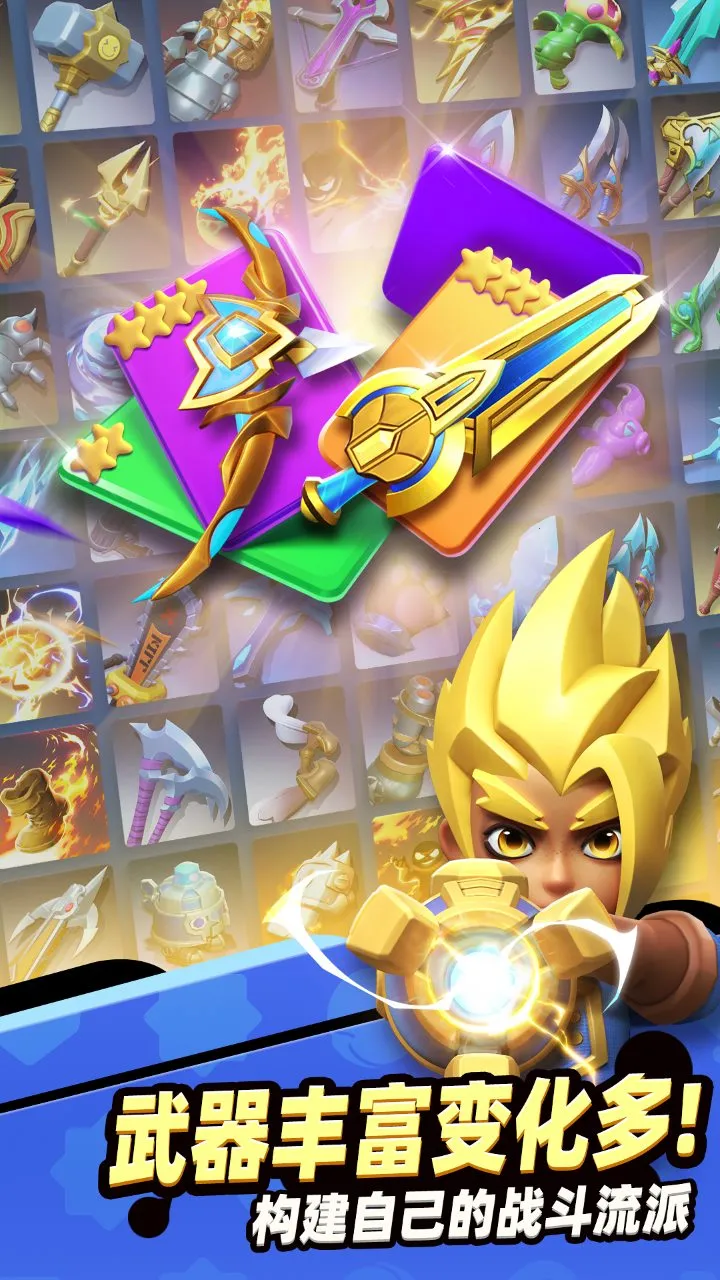 ��ʿ��ѽ��׿���ֻ���v1.16.1 ��׿���ͼ