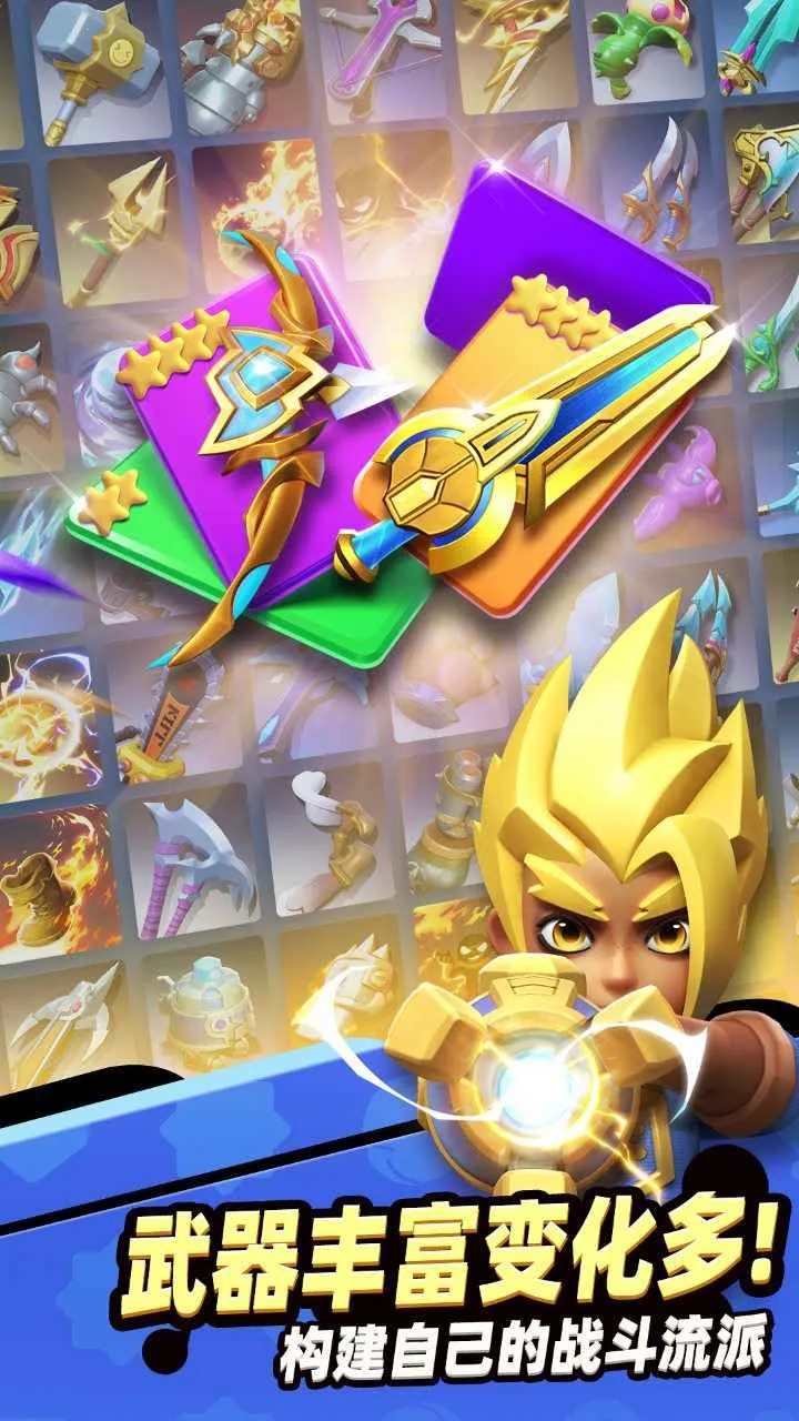 ��ʿ��ѽ��׿���ֻ���v1.16.1 ��׿���ͼ