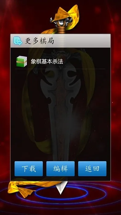 �й�����2026���°汾v3.06 �ٷ������ͼ