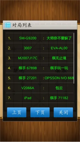 �й�����2026���°汾