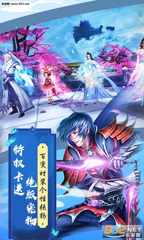 ħ����Ե2026���ذ�װv1.1.9 ��׿���ͼ