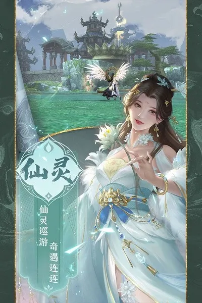 ħ����Ե2026���ذ�װv1.1.9 ��׿���ͼ