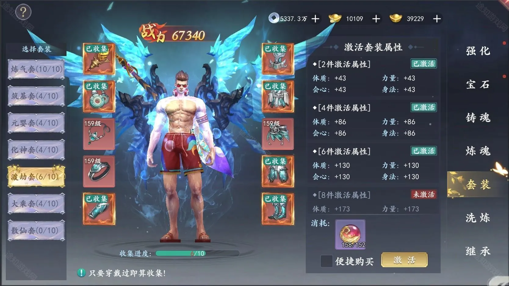 ħ����Ե2026���ذ�װ