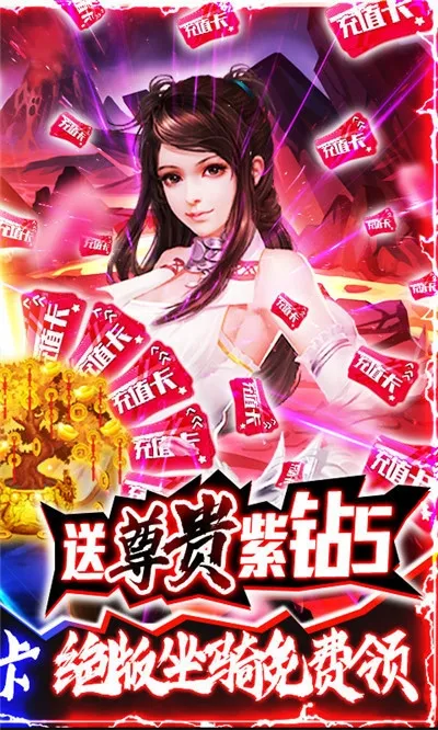 ħ����Ե2026���ذ�װ