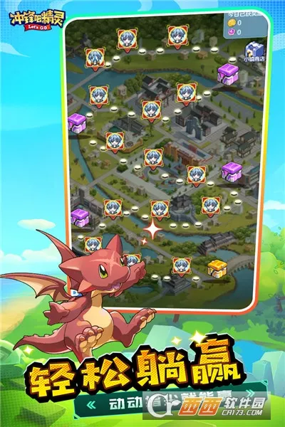 ���ɾ���2026���°汾v2.0.0 ��׿���ͼ