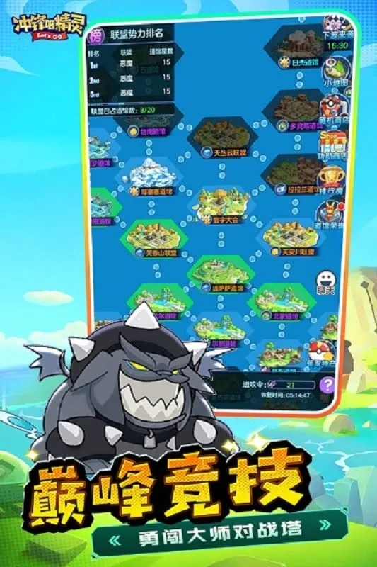 ���ɾ���2026���°汾v2.0.0 ��׿���ͼ