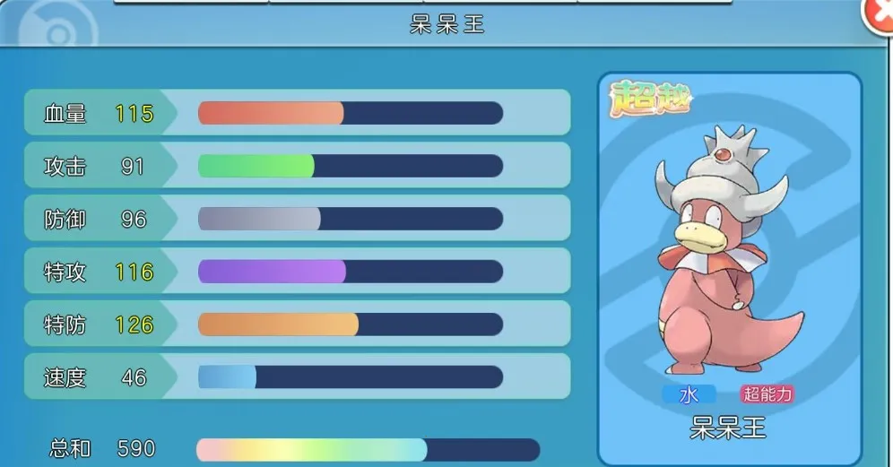 ���ɾ���2026���°汾