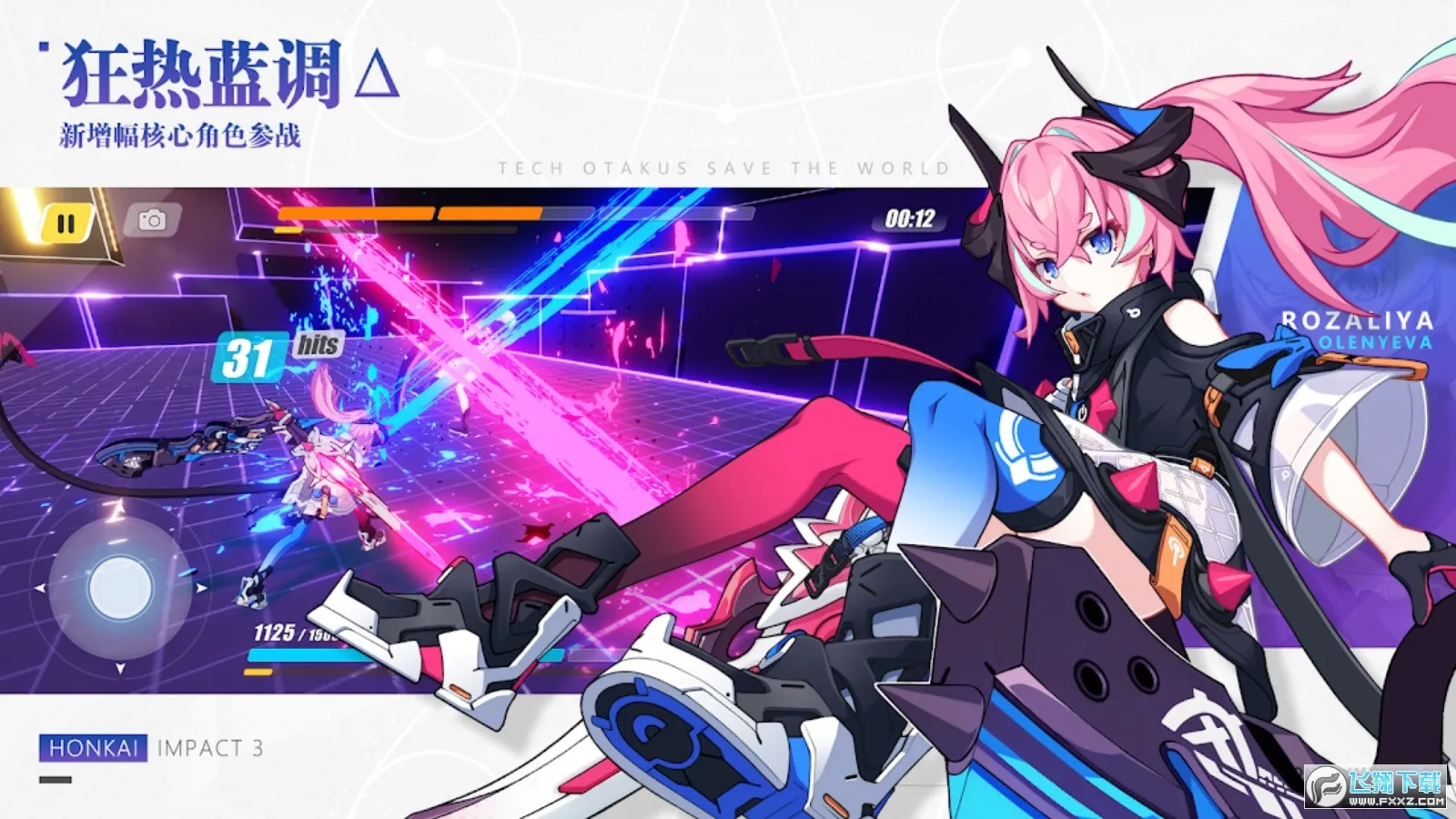 ����3����v8.3.0 �ٷ������ͼ