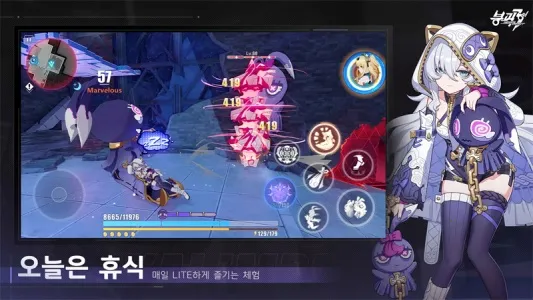 ����3����v8.3.0 �ٷ������ͼ