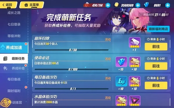 ����3����