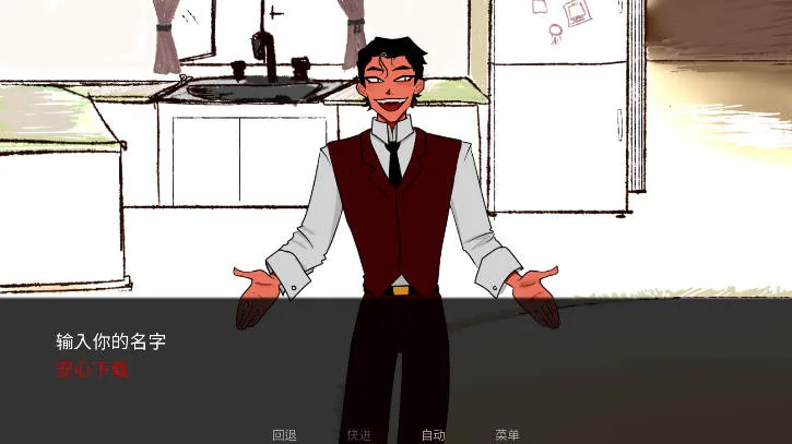 ��������׿���ֻ���v1.0 �ٷ������ͼ