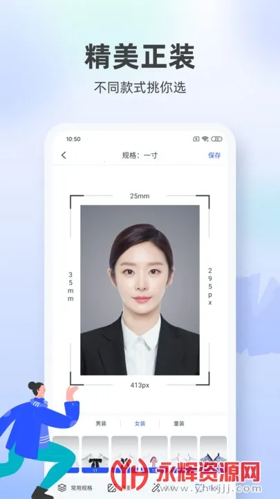 ֤�������