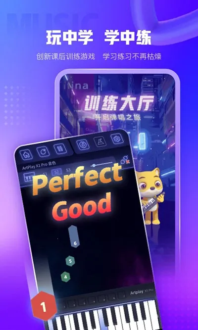 С������v2.1.4 �ٷ������ͼ