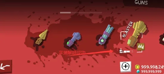 ���ĵ¿�ʿ32026�ٷ����°汾