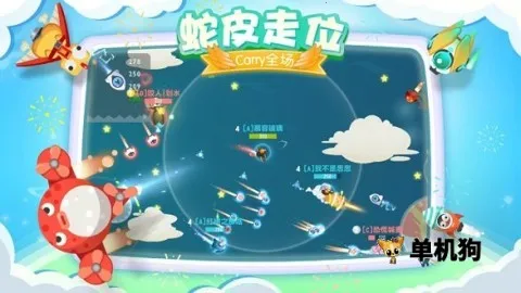 ����С�ɻ�2026���ذ�װ