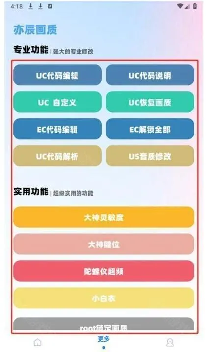 YC������(�����»�������)