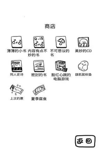 ���������ɼƻ�v3.7 ��Ѱ��ͼ