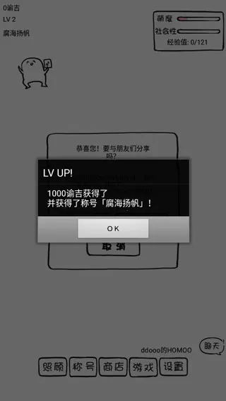 ���������ɼƻ�