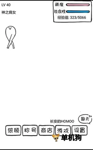 ���������ɼƻ�