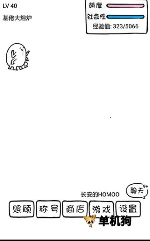 ���������ɼƻ�v3.7 ��Ѱ��ͼ