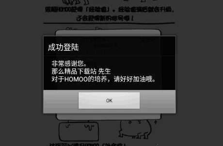 ���������ɼƻ�