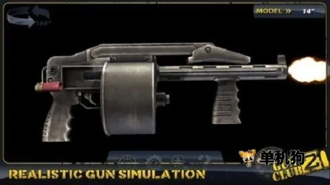 ǹ֧���ֲ�2v2.0.3 ��Ѱ��ͼ