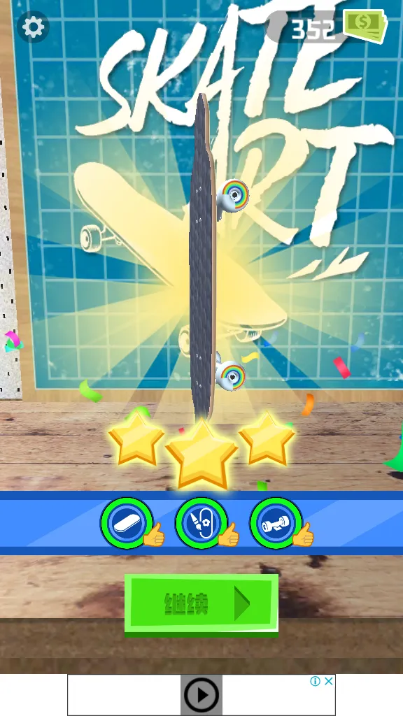 ��������v1.0.0 ��׿���ͼ