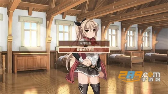 ӣ������v1.0 ��׿���ͼ