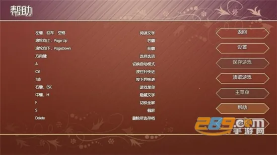 ӣ������v1.0 ��׿���ͼ