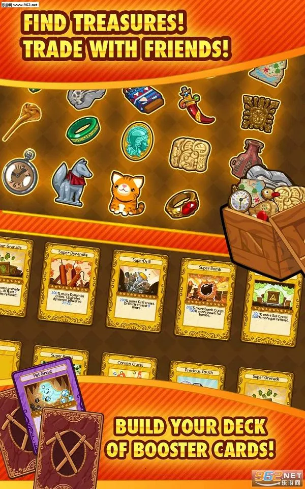 �ڴ���2v4.2.0 ��׿���ͼ