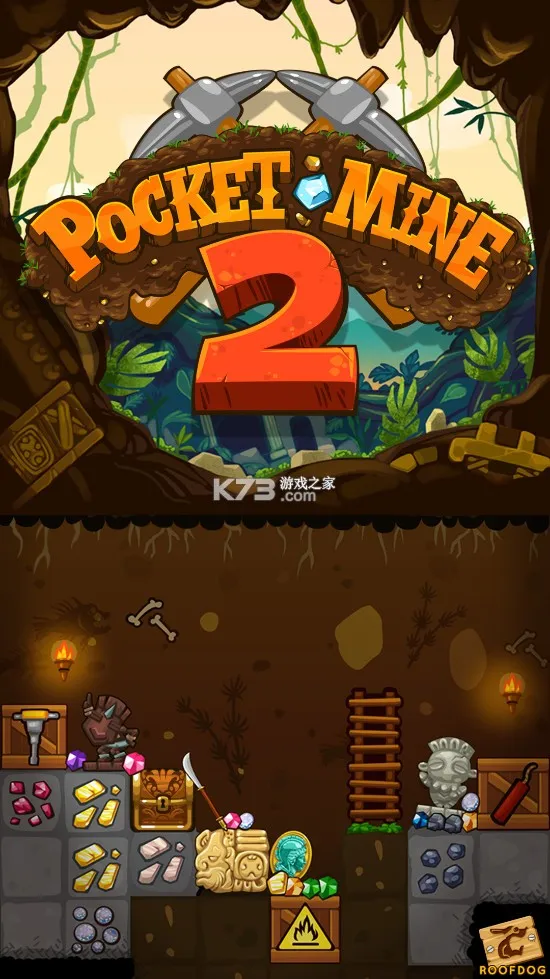 �ڴ���2v4.2.0 ��׿���ͼ