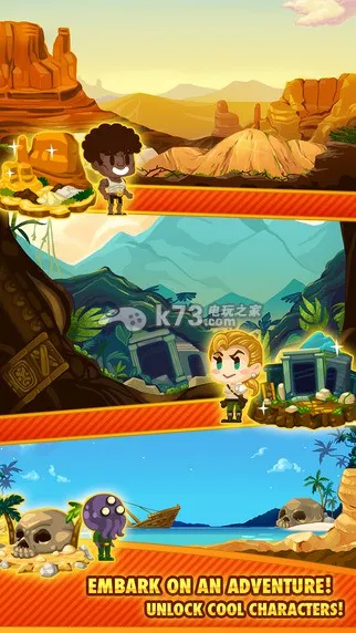 �ڴ���2v4.2.0 ��׿���ͼ