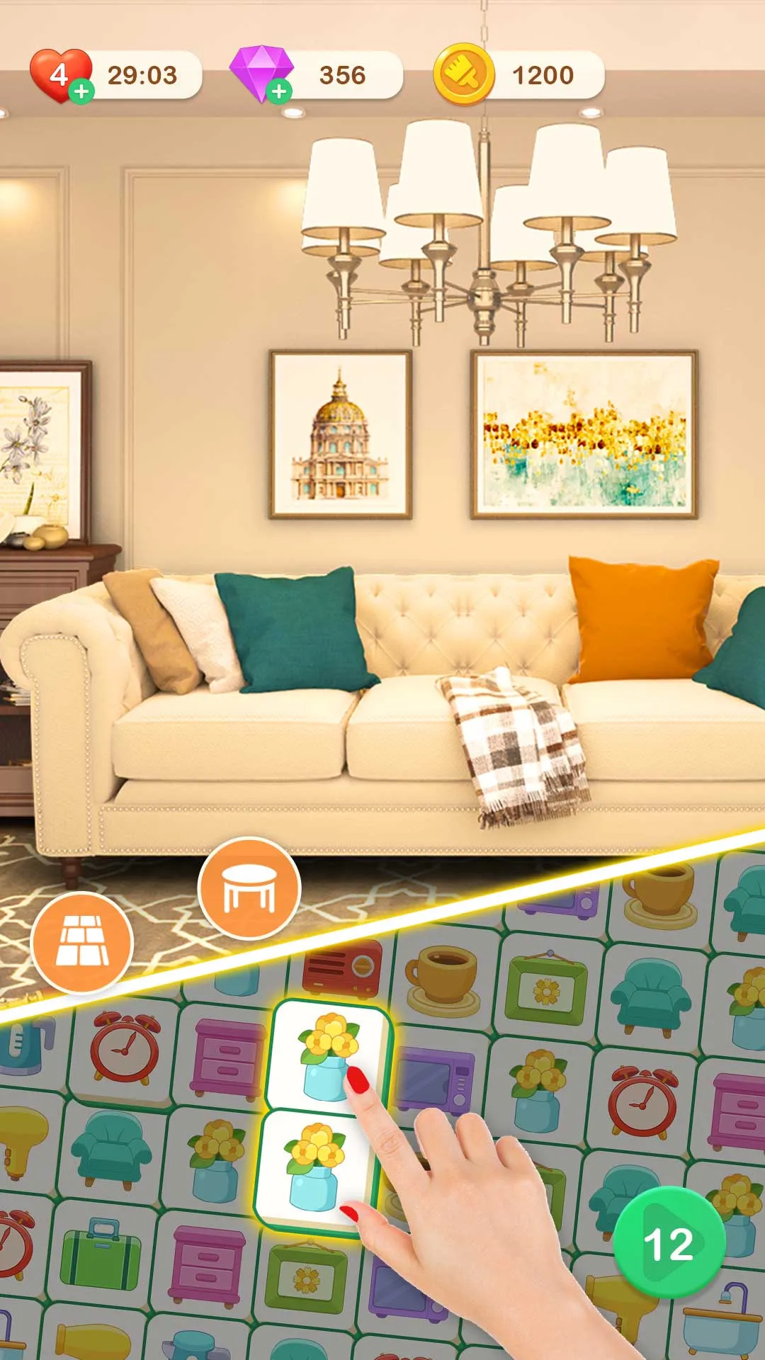 ůůС��2026�ٷ�����v1.0.0 ��Ѱ��ͼ