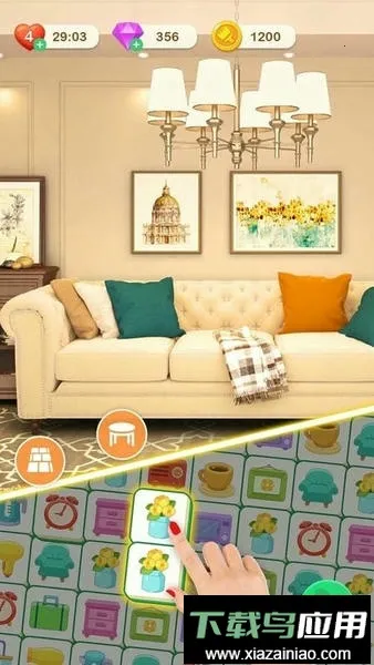 ůůС��2026�ٷ�����v1.0.0 ��Ѱ��ͼ