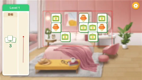 暖暖小屋2026官方正版 暖暖小屋2026官方正版