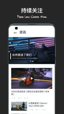 DaVinciv3.3.9 ��Ѱ��ͼ