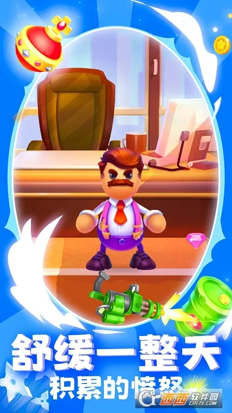 ����ľż��2026�ٷ����°汾v1.0 ��׿���ͼ