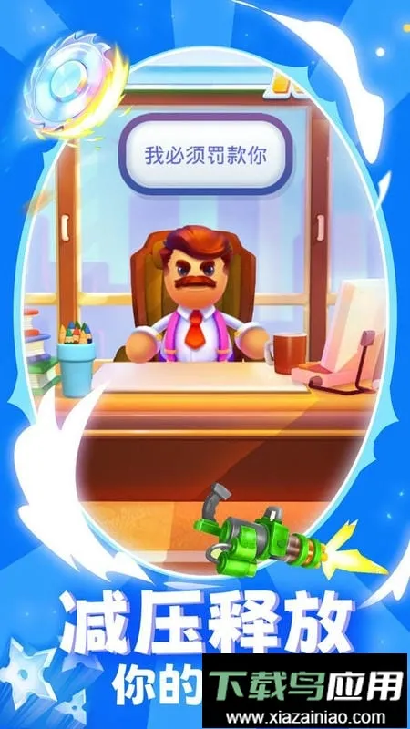 ����ľż��2026�ٷ����°汾