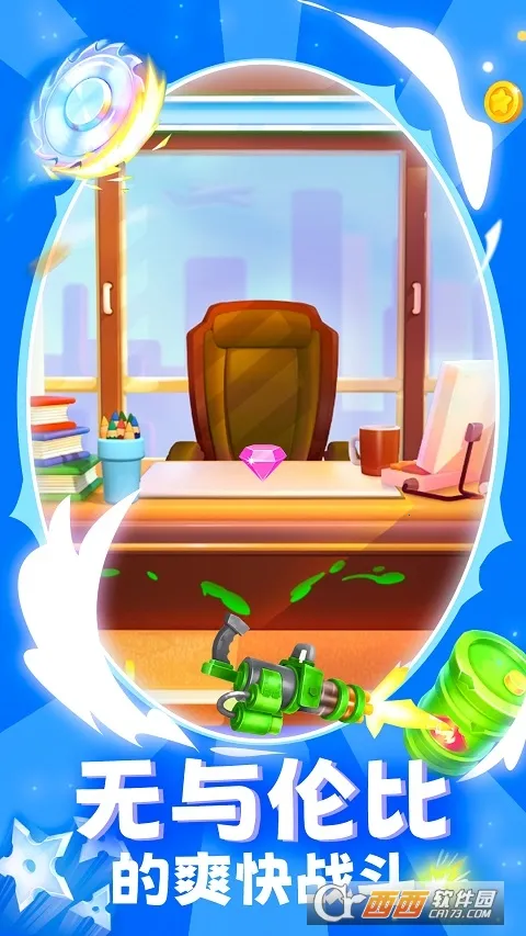 ����ľż��2026�ٷ����°汾v1.0 ��׿���ͼ