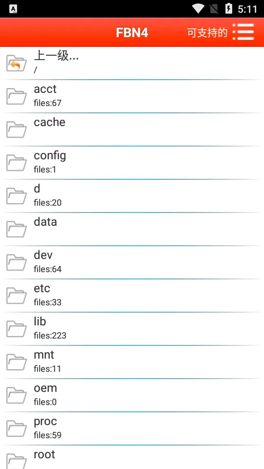 FBN�ֻ�v1.75 ��Ѱ��ͼ