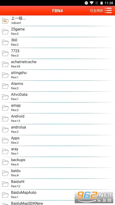 FBN�ֻ�v1.75 ��Ѱ��ͼ