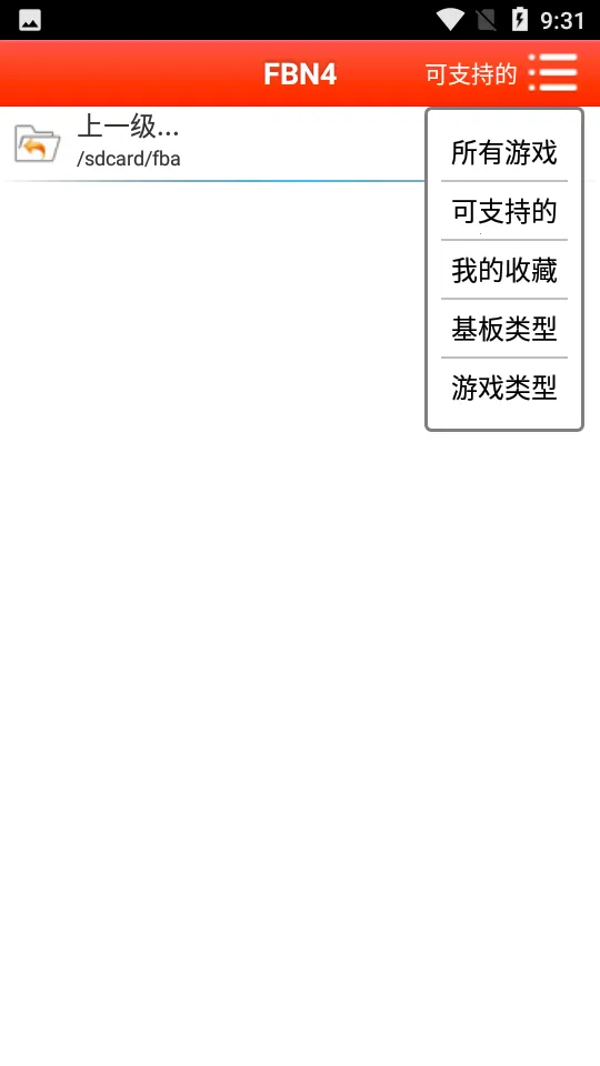 FBN�ֻ�v1.75 ��Ѱ��ͼ